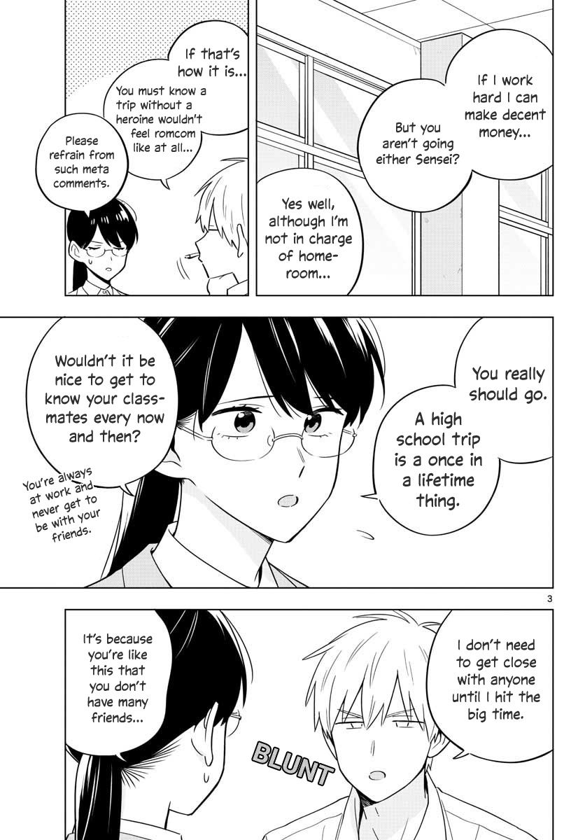 The Teacher Can Not Tell Me Love - Chapter 34