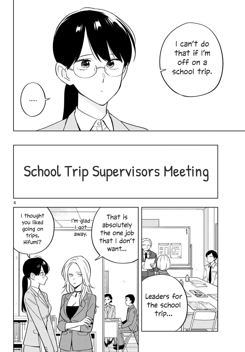 The Teacher Can Not Tell Me Love - Chapter 34