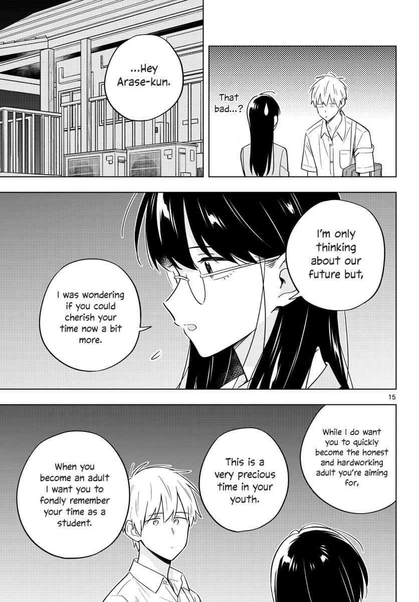 The Teacher Can Not Tell Me Love - Chapter 34