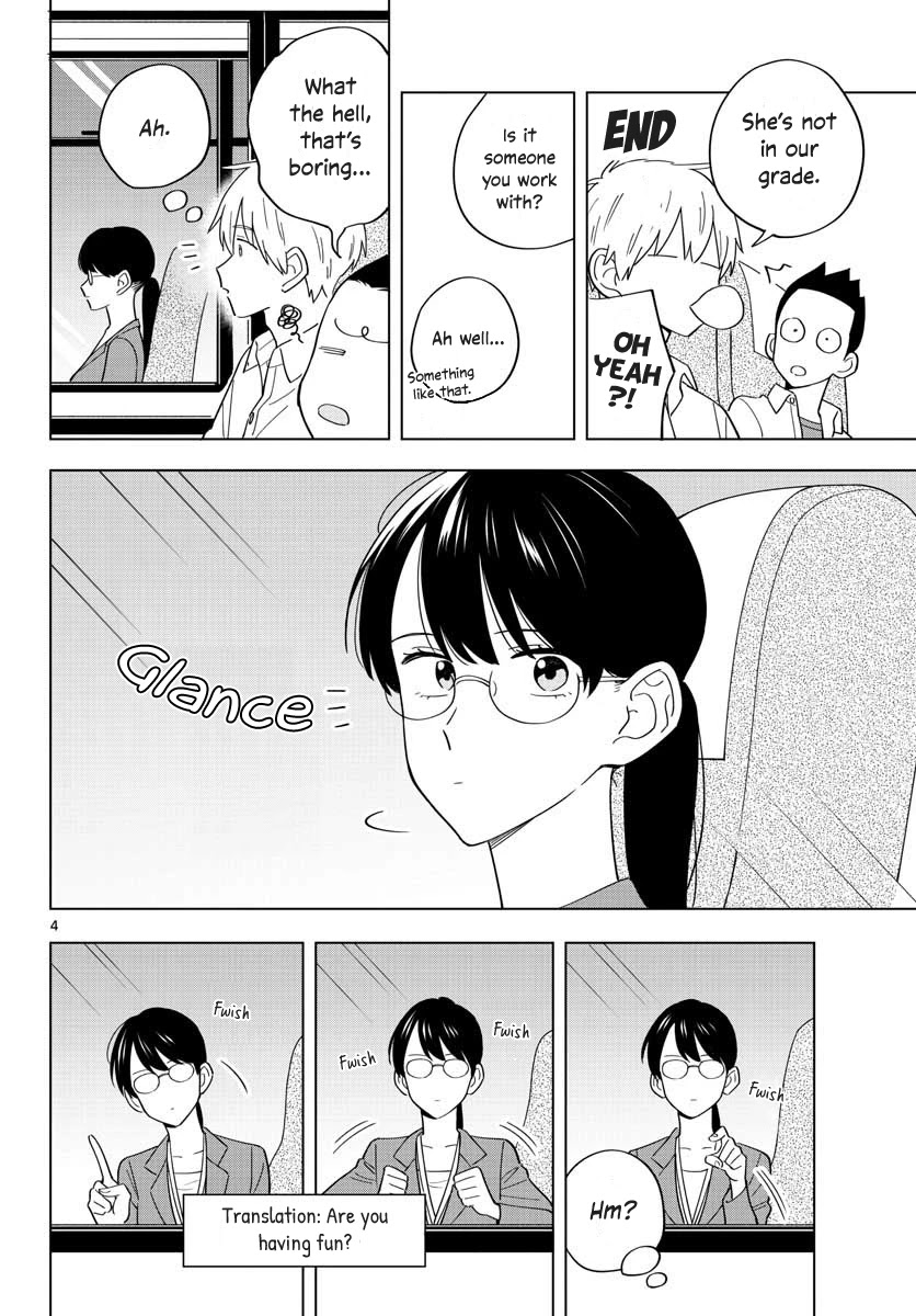 The Teacher Can Not Tell Me Love - Chapter 35