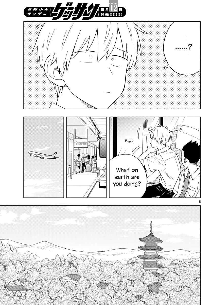 The Teacher Can Not Tell Me Love - Chapter 35