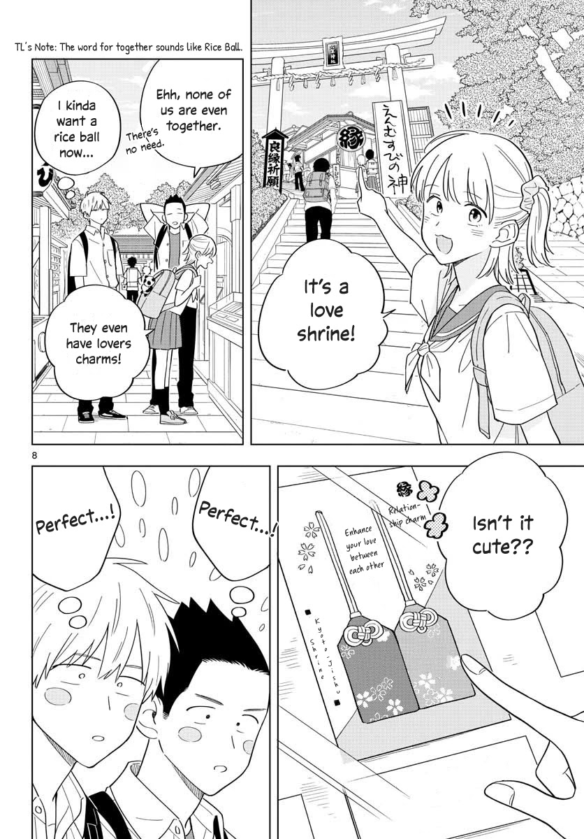 The Teacher Can Not Tell Me Love - Chapter 35