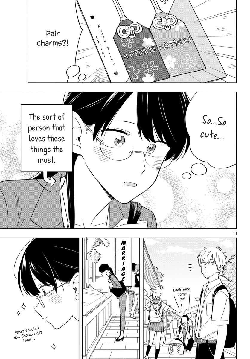 The Teacher Can Not Tell Me Love - Chapter 35