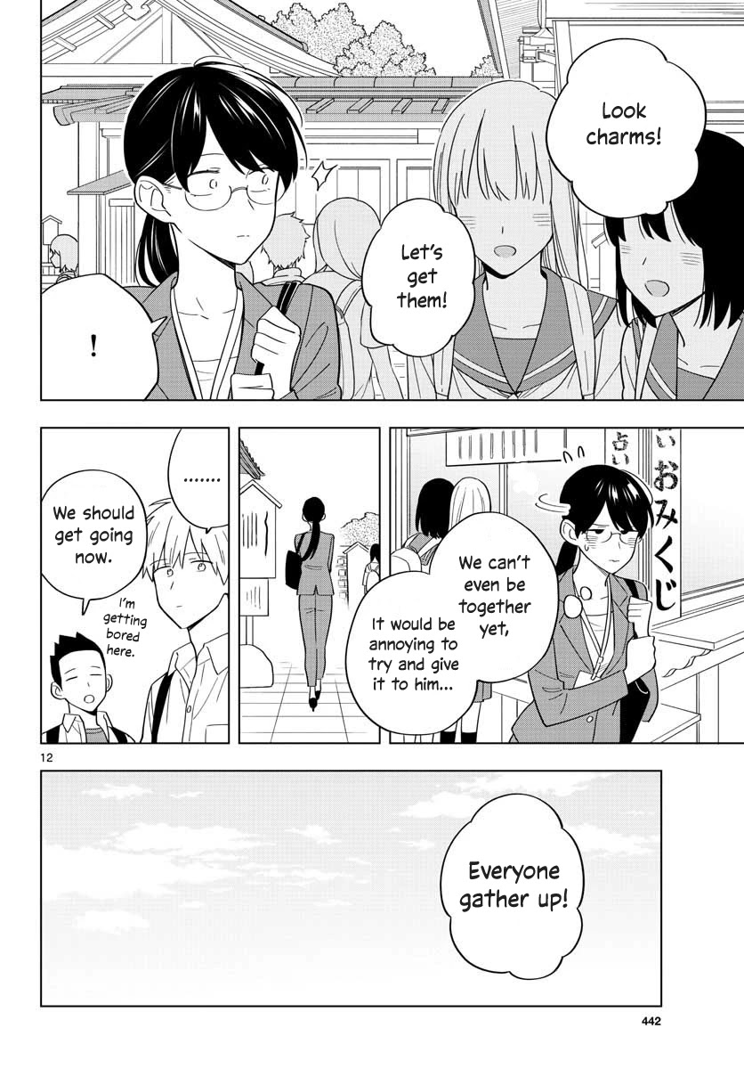 The Teacher Can Not Tell Me Love - Chapter 35