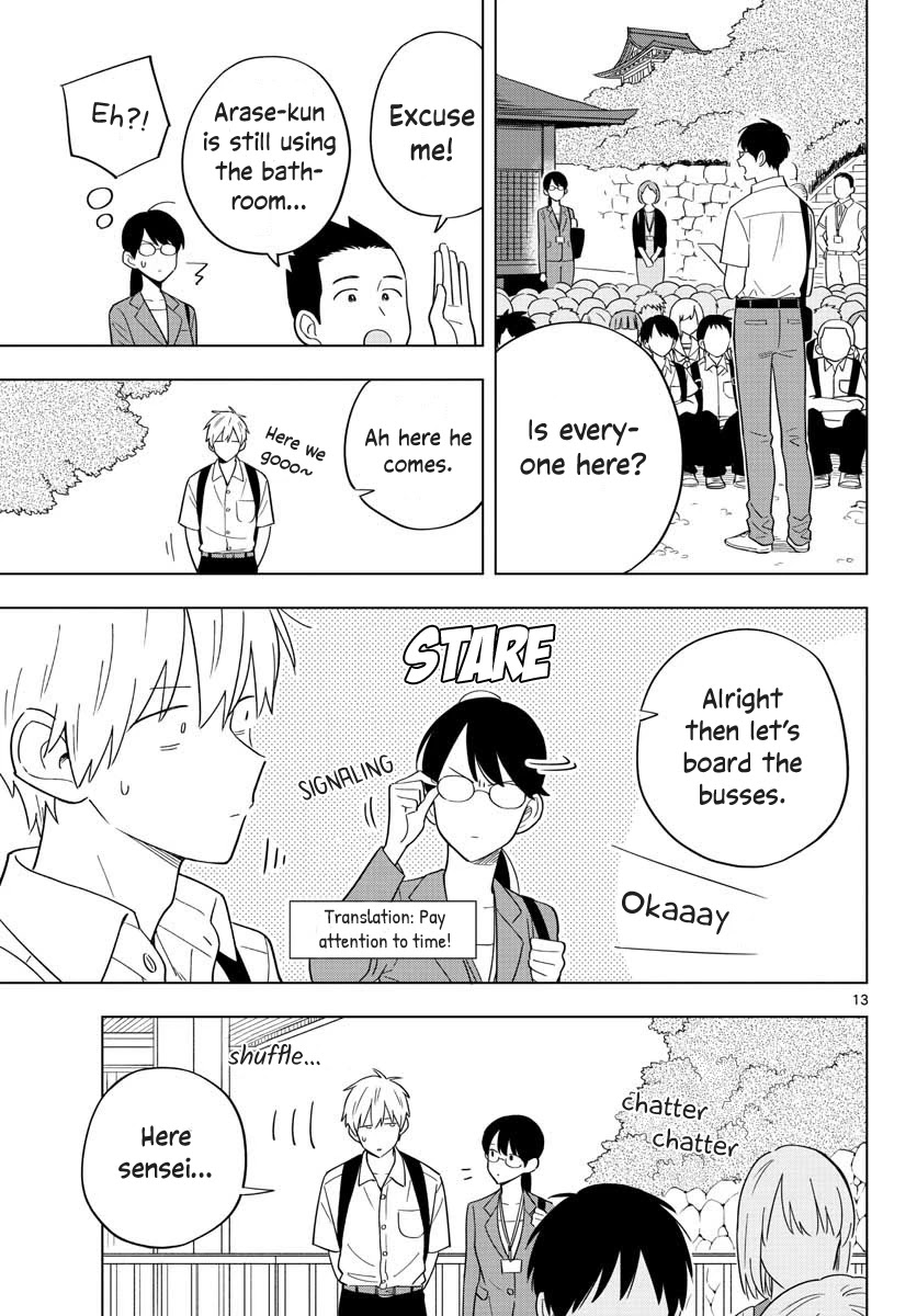 The Teacher Can Not Tell Me Love - Chapter 35