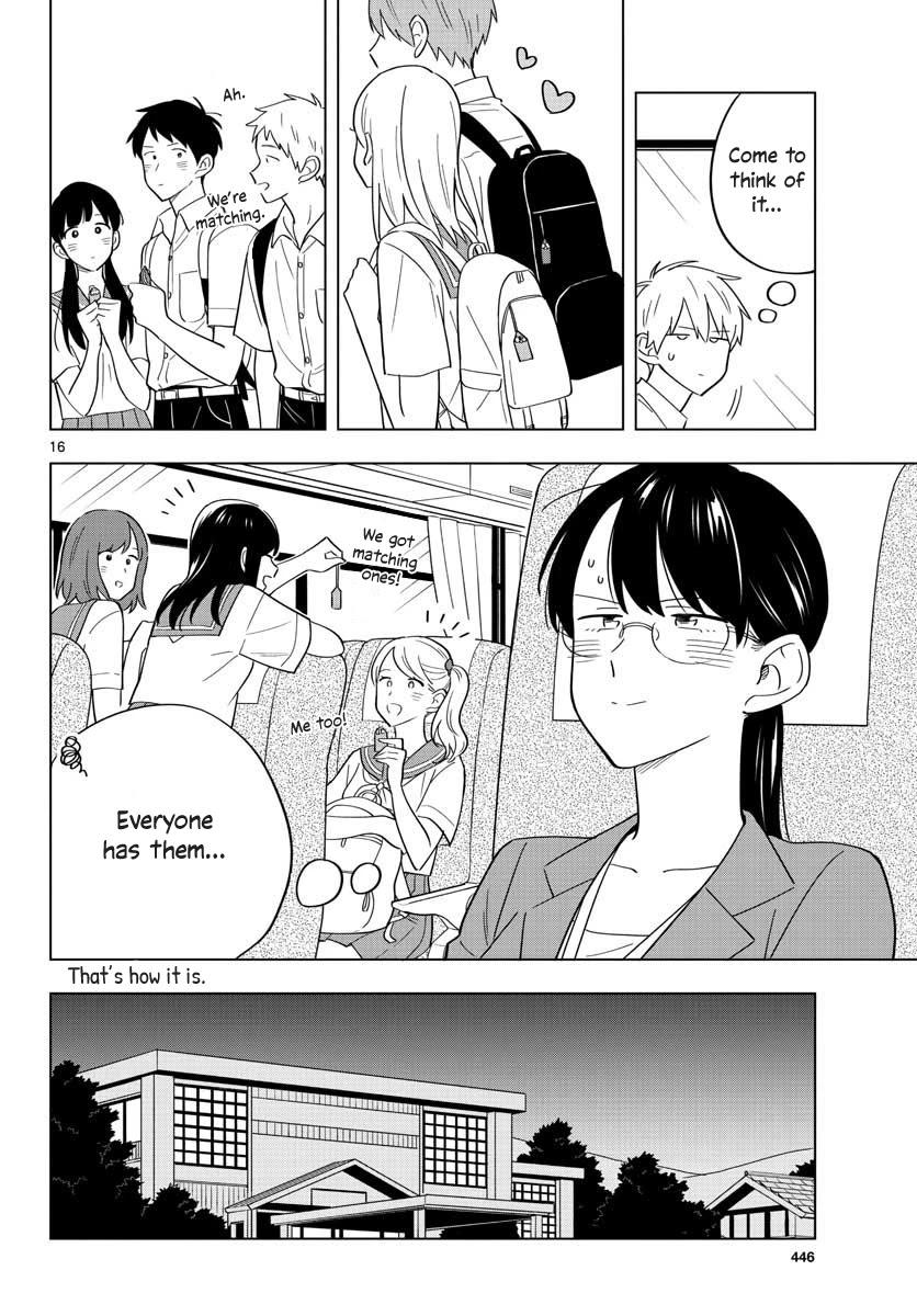 The Teacher Can Not Tell Me Love - Chapter 35