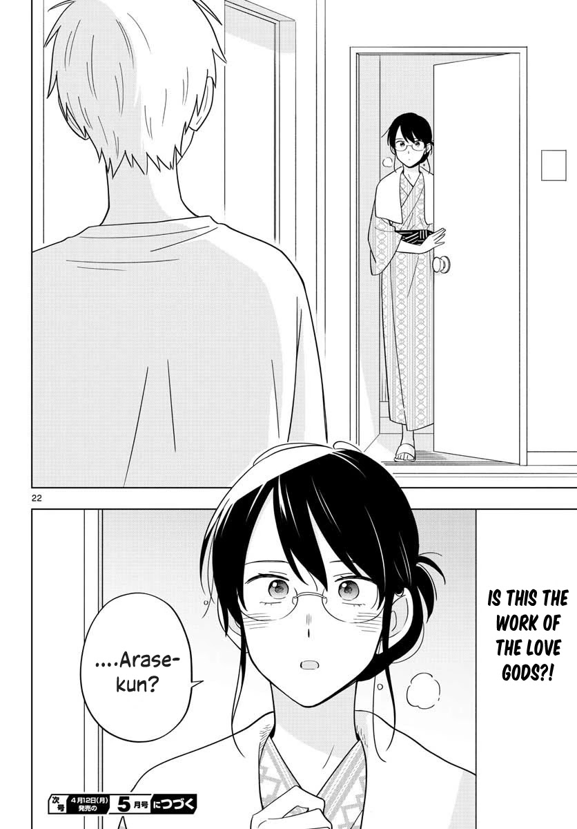 The Teacher Can Not Tell Me Love - Chapter 35