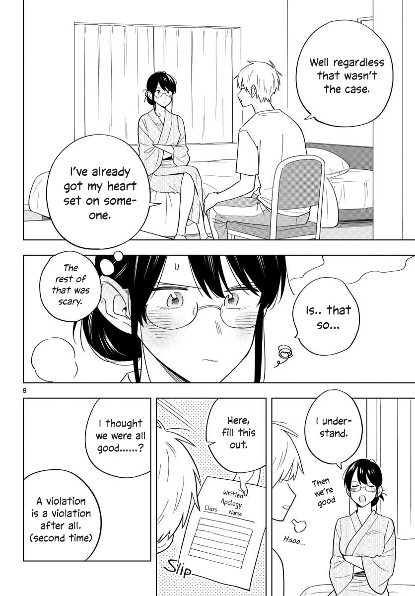 The Teacher Can Not Tell Me Love - Chapter 36