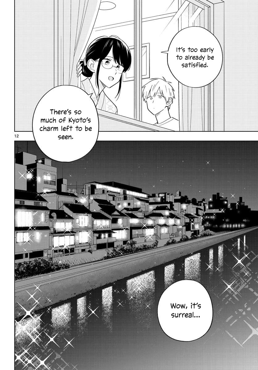 The Teacher Can Not Tell Me Love - Chapter 36