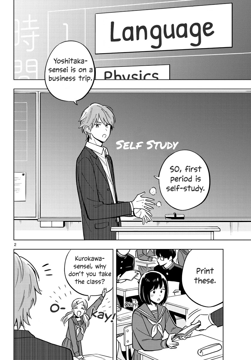 The Teacher Can Not Tell Me Love - Chapter 28