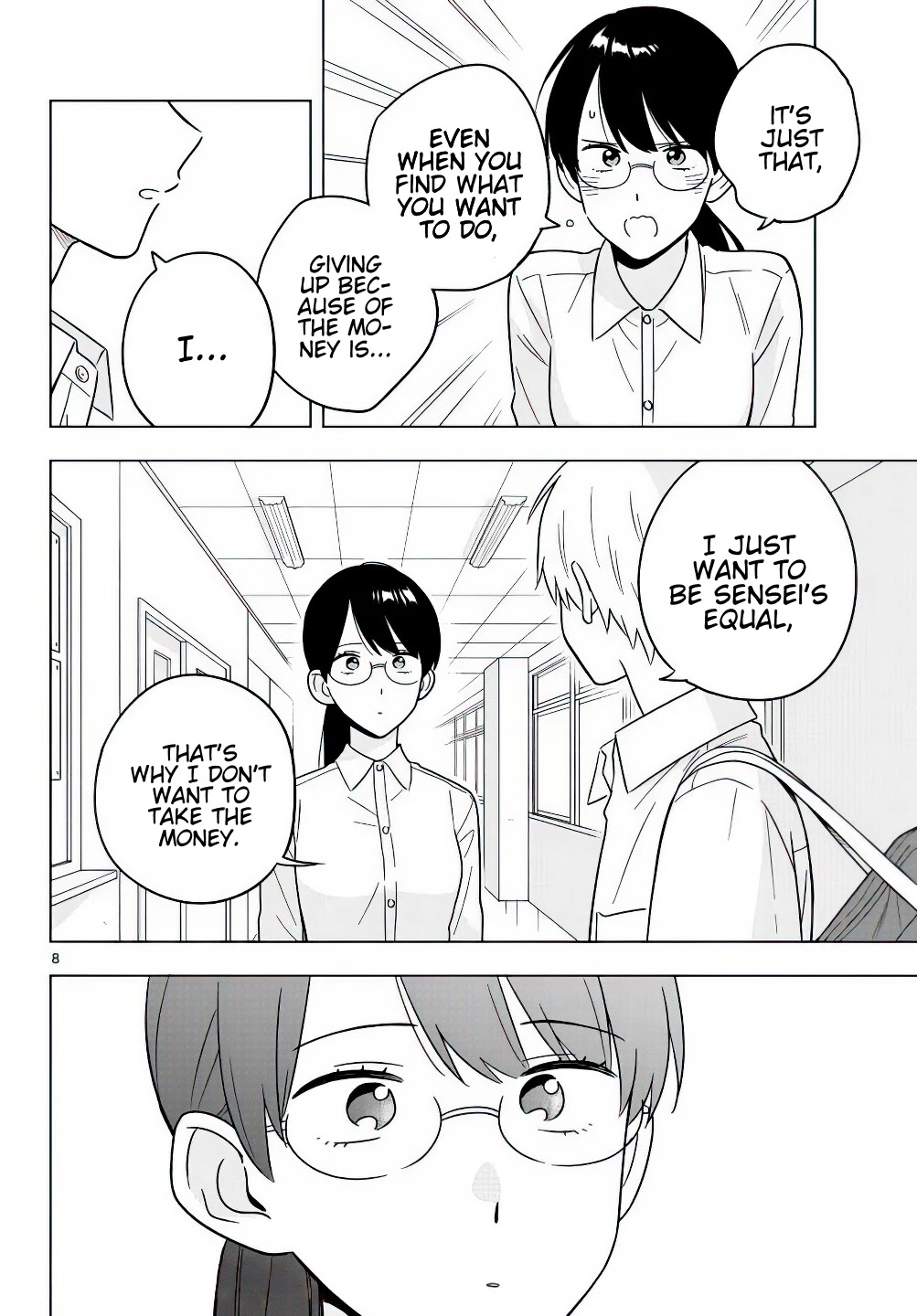 The Teacher Can Not Tell Me Love - Chapter 42