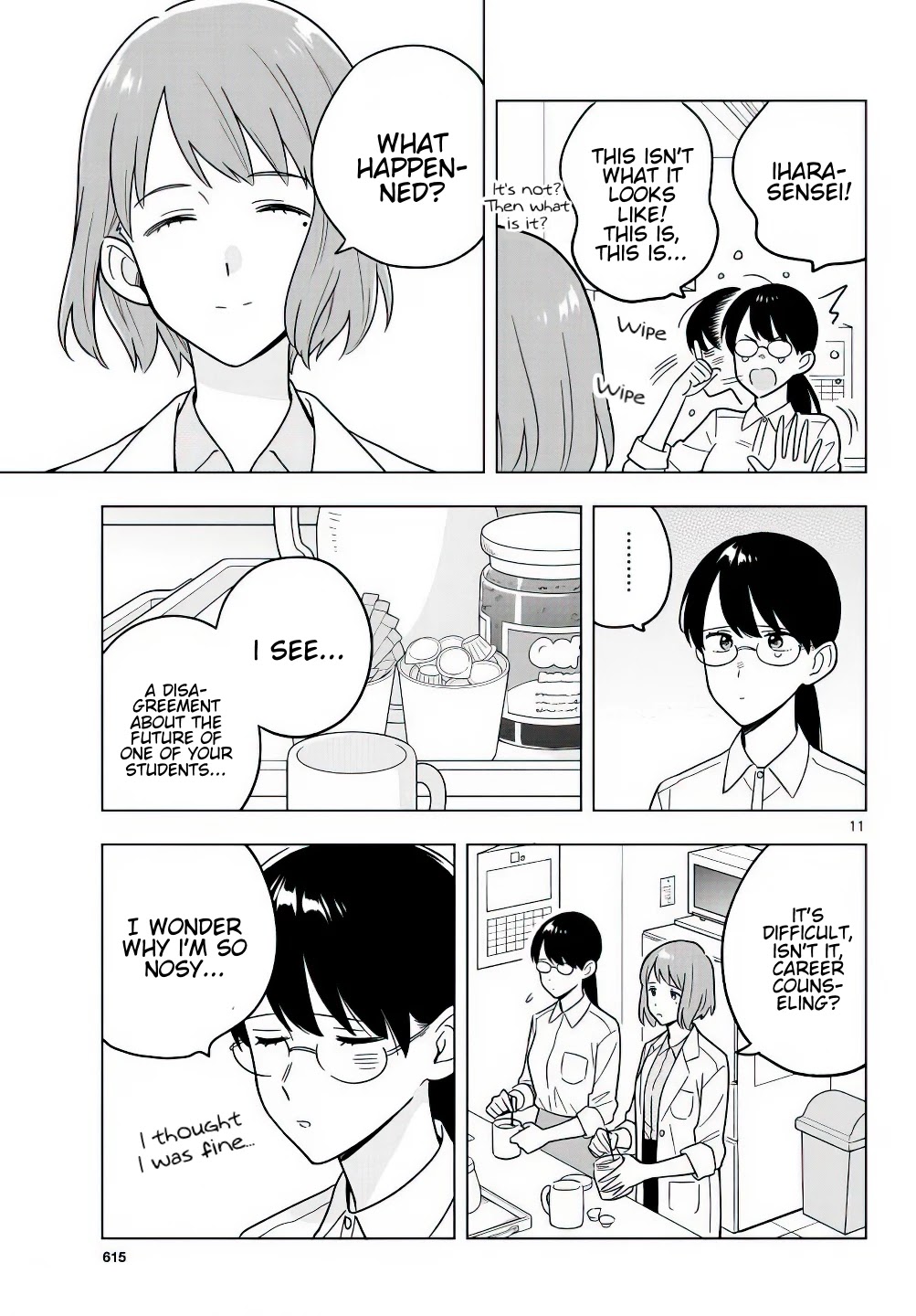 The Teacher Can Not Tell Me Love - Chapter 42