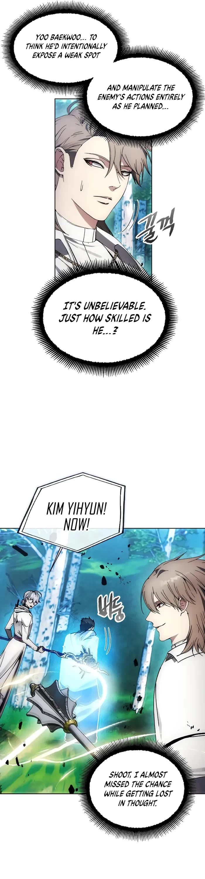 How To Live As A Villain - Chapter 165