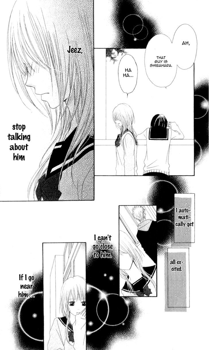 Tsumi Koi - Vol.1 Chapter 5 : Love Spell