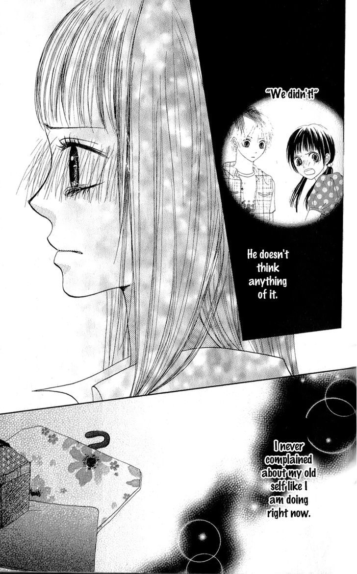 Tsumi Koi - Vol.1 Chapter 4