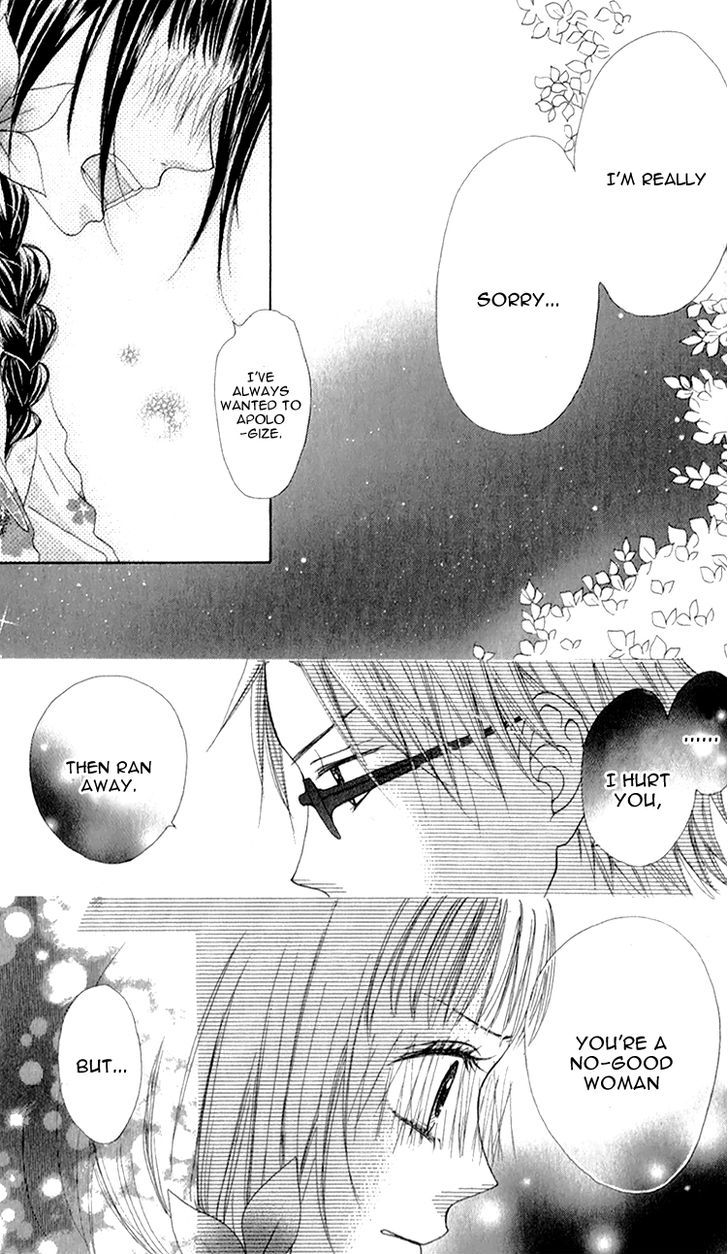 Tsumi Koi - Vol.1 Chapter 4