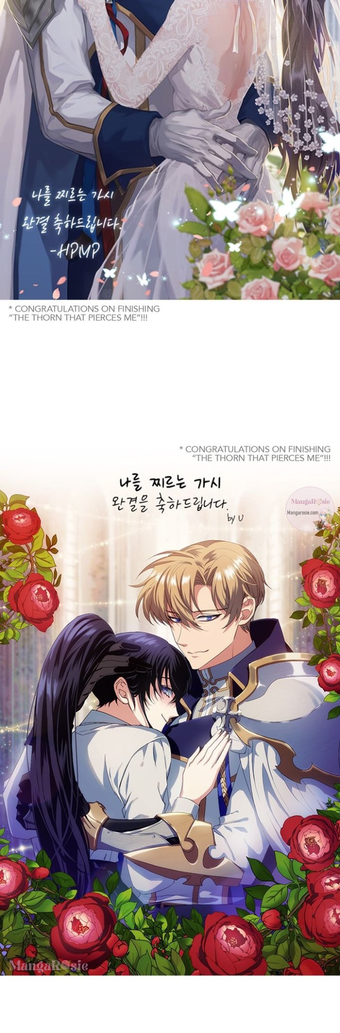 The Thorn That Pierces Me - Chapter 60