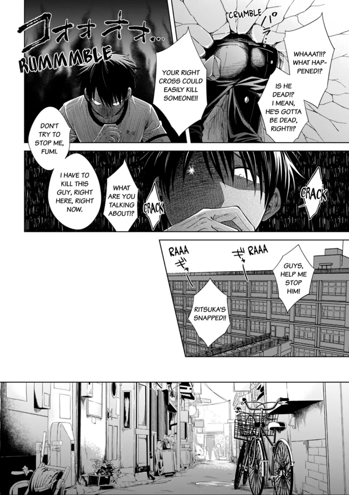 Kyuuso Inu Wo Kame - Chapter 3