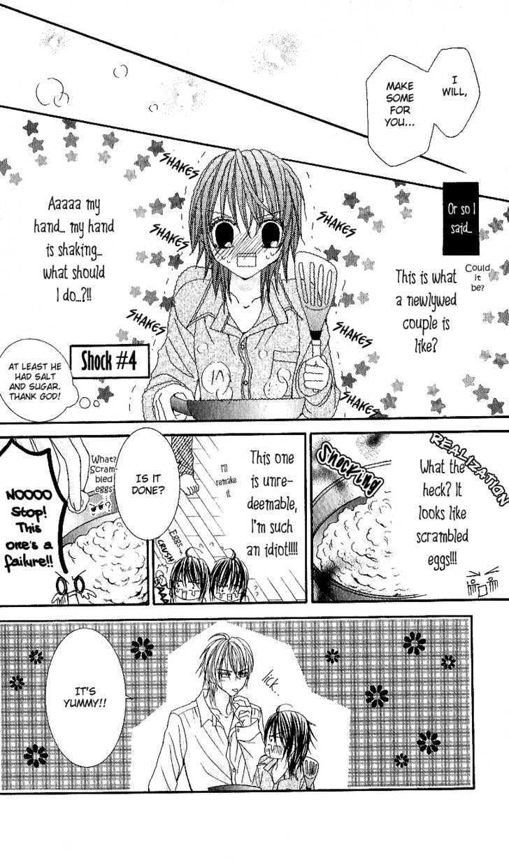 Koisuru Futari No Mitsu Na Yarikata - Vol.1 Chapter 1