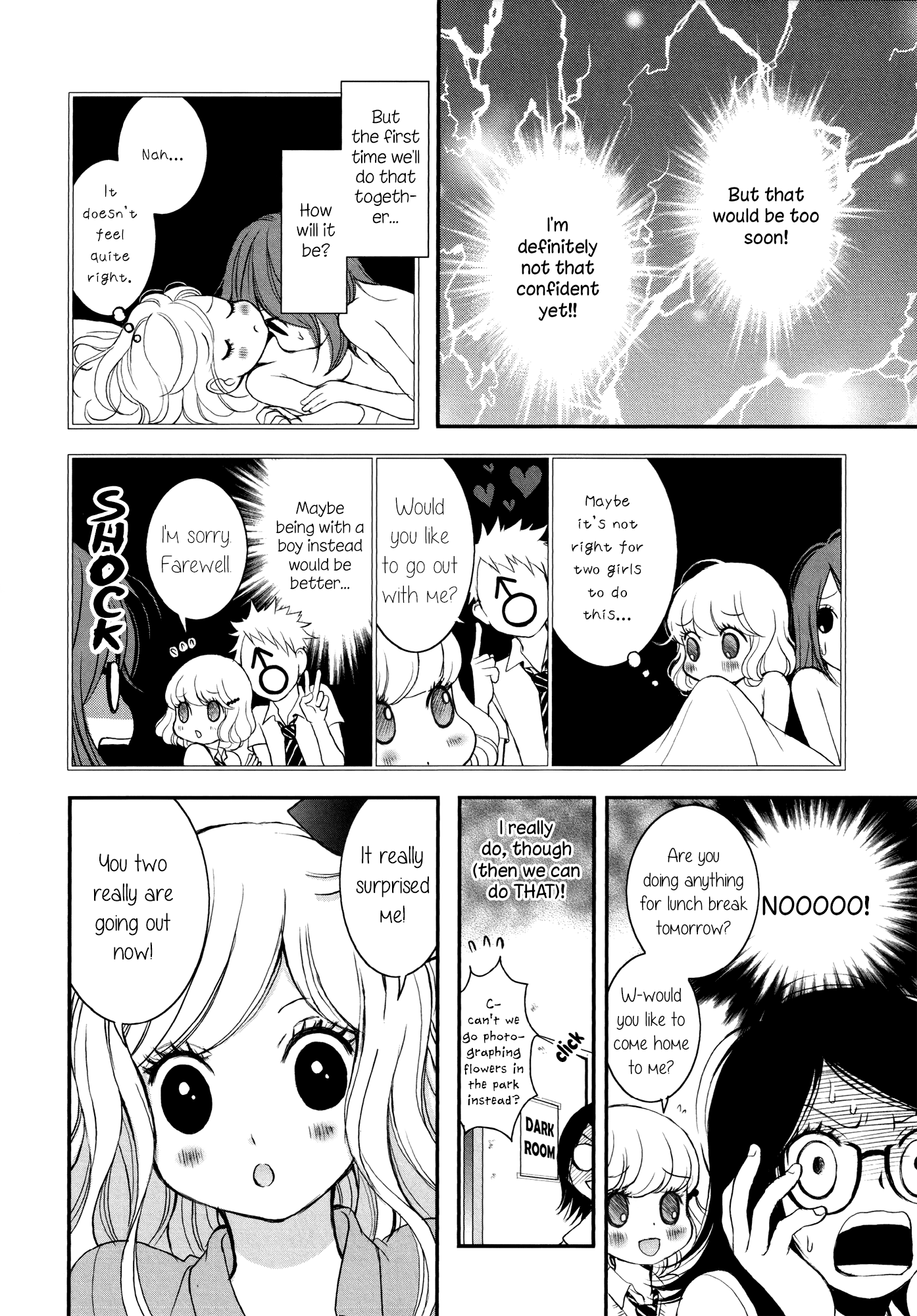 Onnanoko Awase - Vol.1 Chapter 7: Cherry Girl