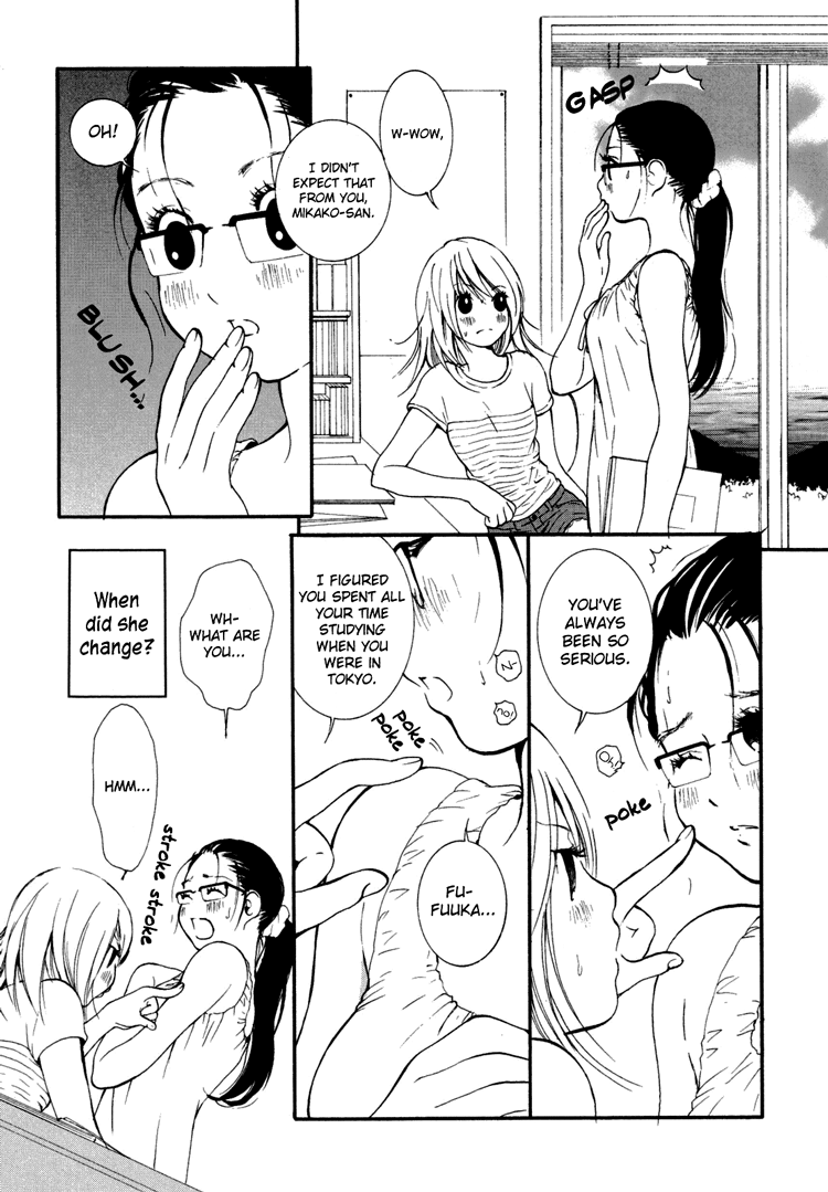 Onnanoko Awase - Vol.1 Chapter 5: The Fragrant Sea Breeze