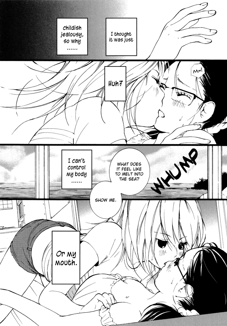 Onnanoko Awase - Vol.1 Chapter 5: The Fragrant Sea Breeze