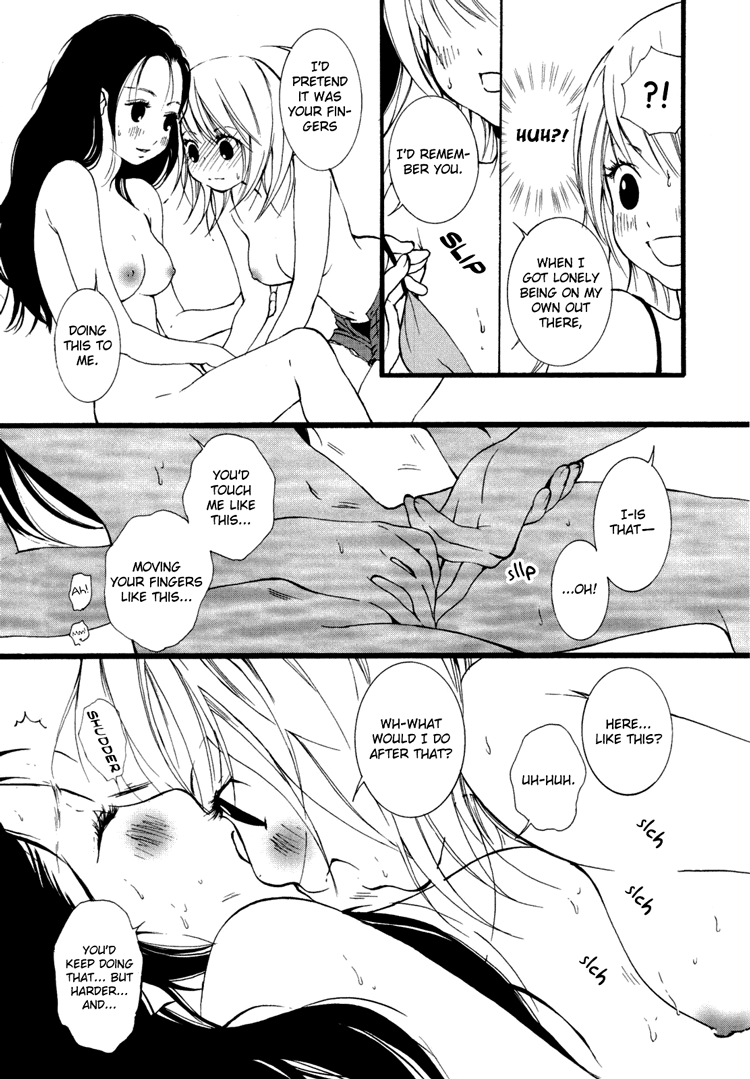 Onnanoko Awase - Vol.1 Chapter 5: The Fragrant Sea Breeze