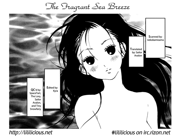 Onnanoko Awase - Vol.1 Chapter 5: The Fragrant Sea Breeze