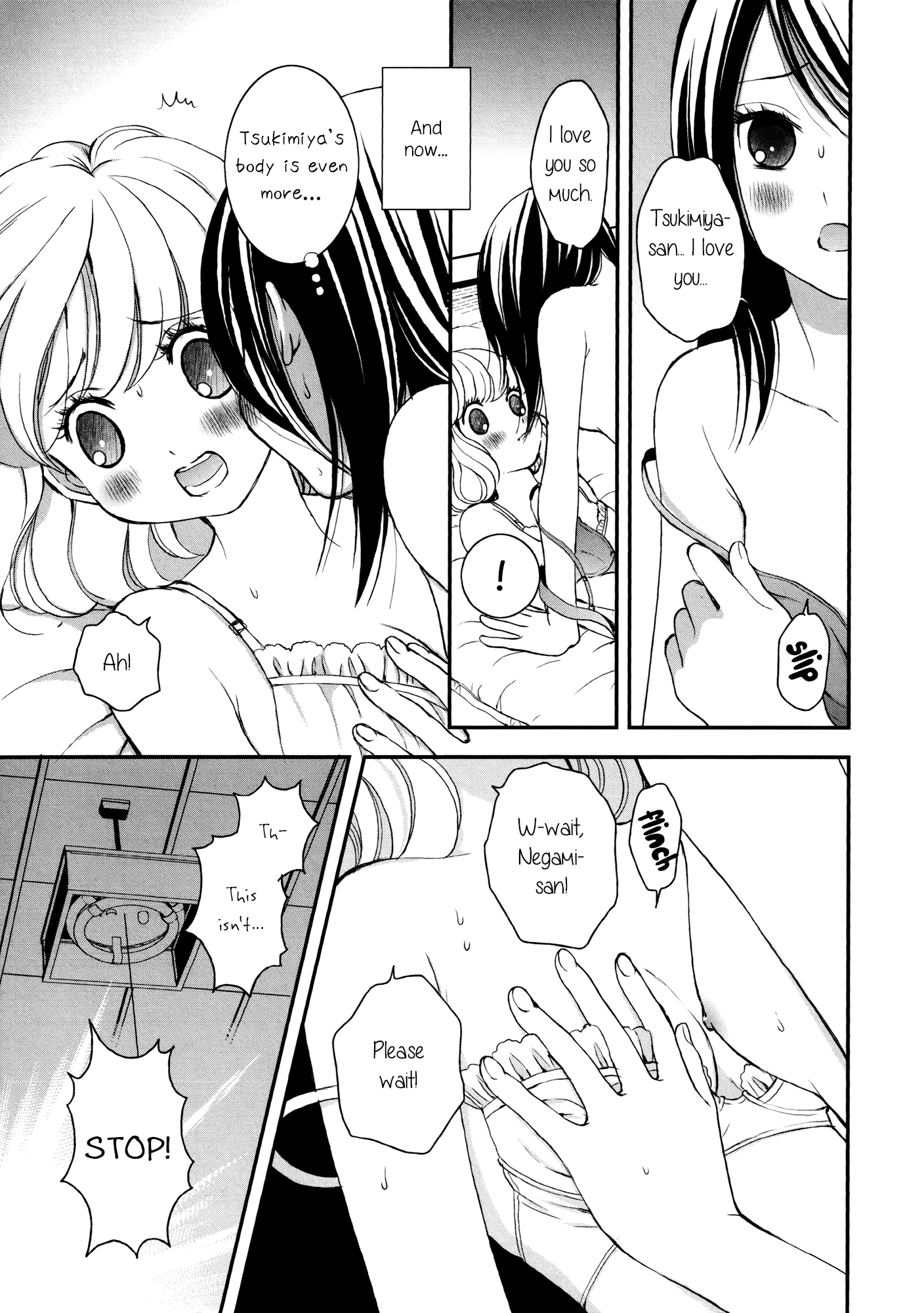 Onnanoko Awase - Vol.1 Chapter 8: Her Girlfriend