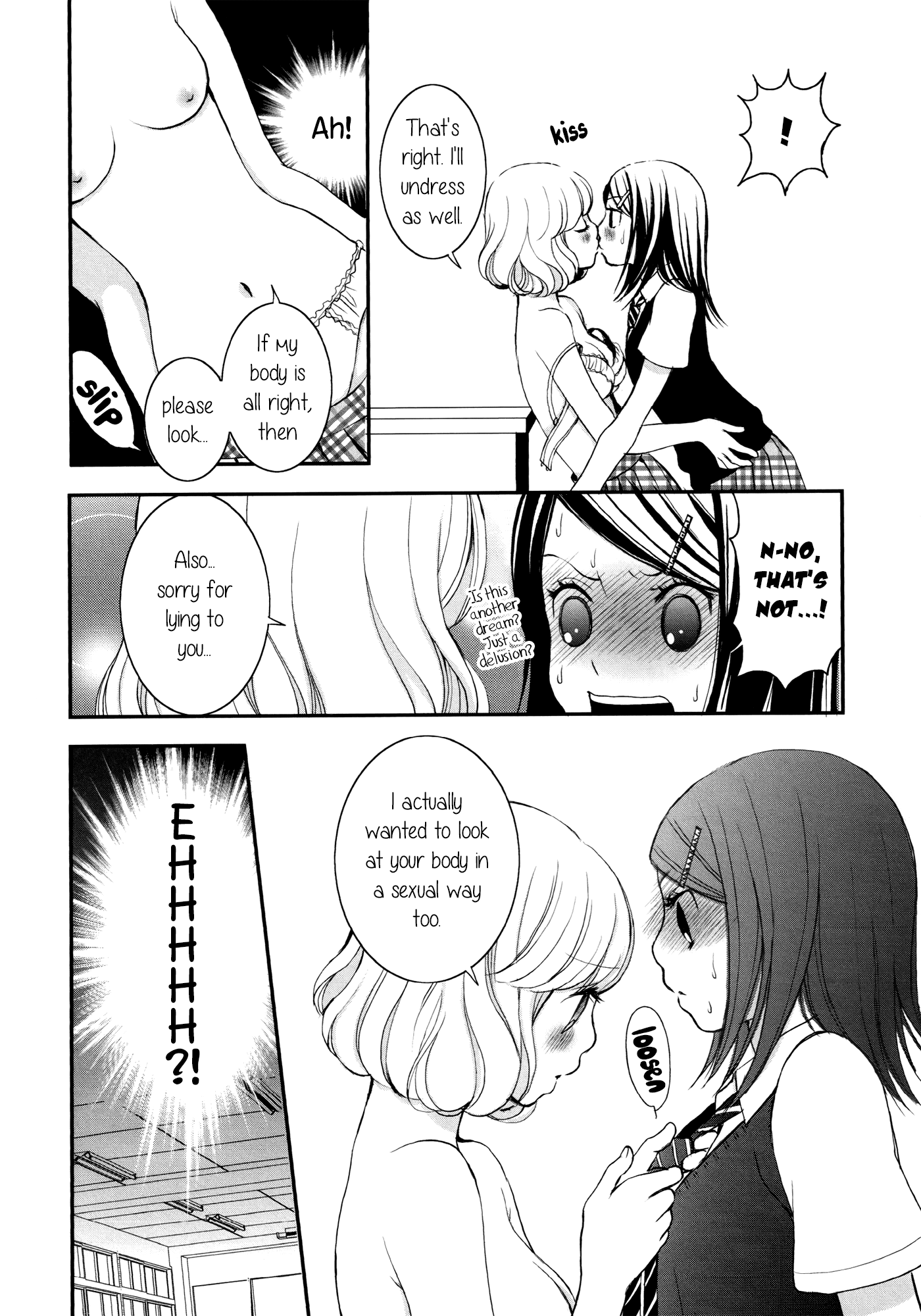 Onnanoko Awase - Vol.1 Chapter 8: Her Girlfriend