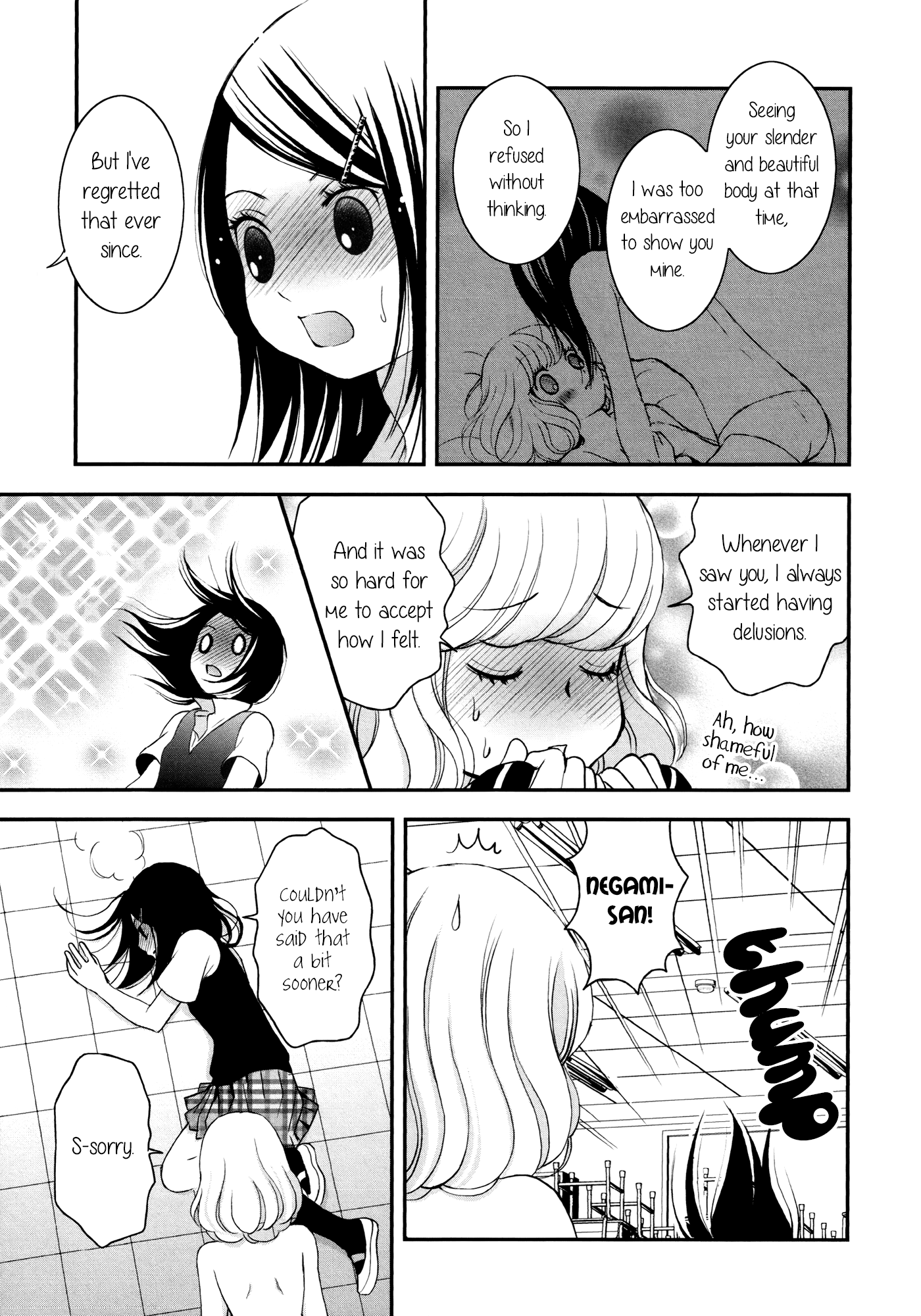 Onnanoko Awase - Vol.1 Chapter 8: Her Girlfriend