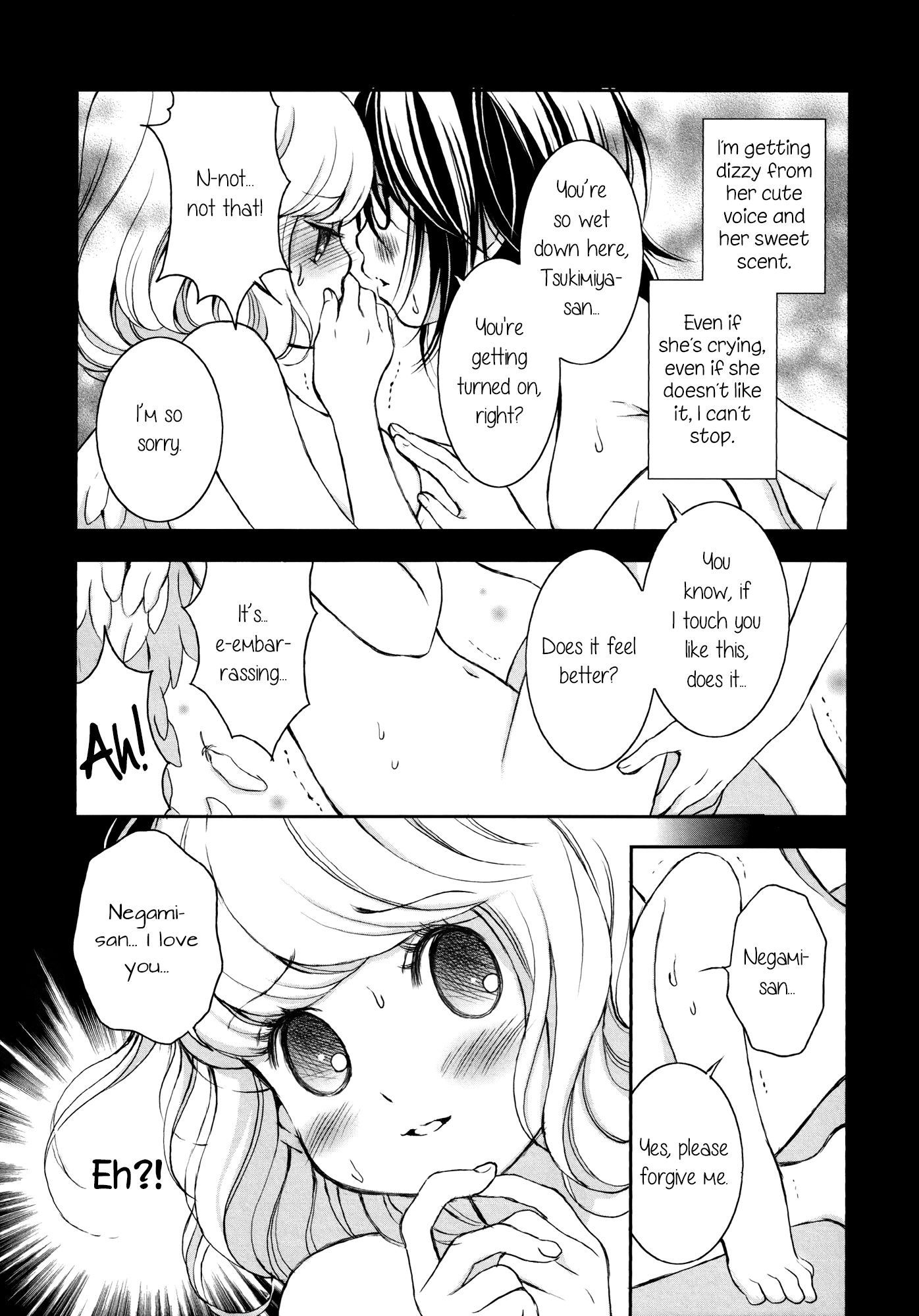 Onnanoko Awase - Vol.1 Chapter 6: Angelic Girl