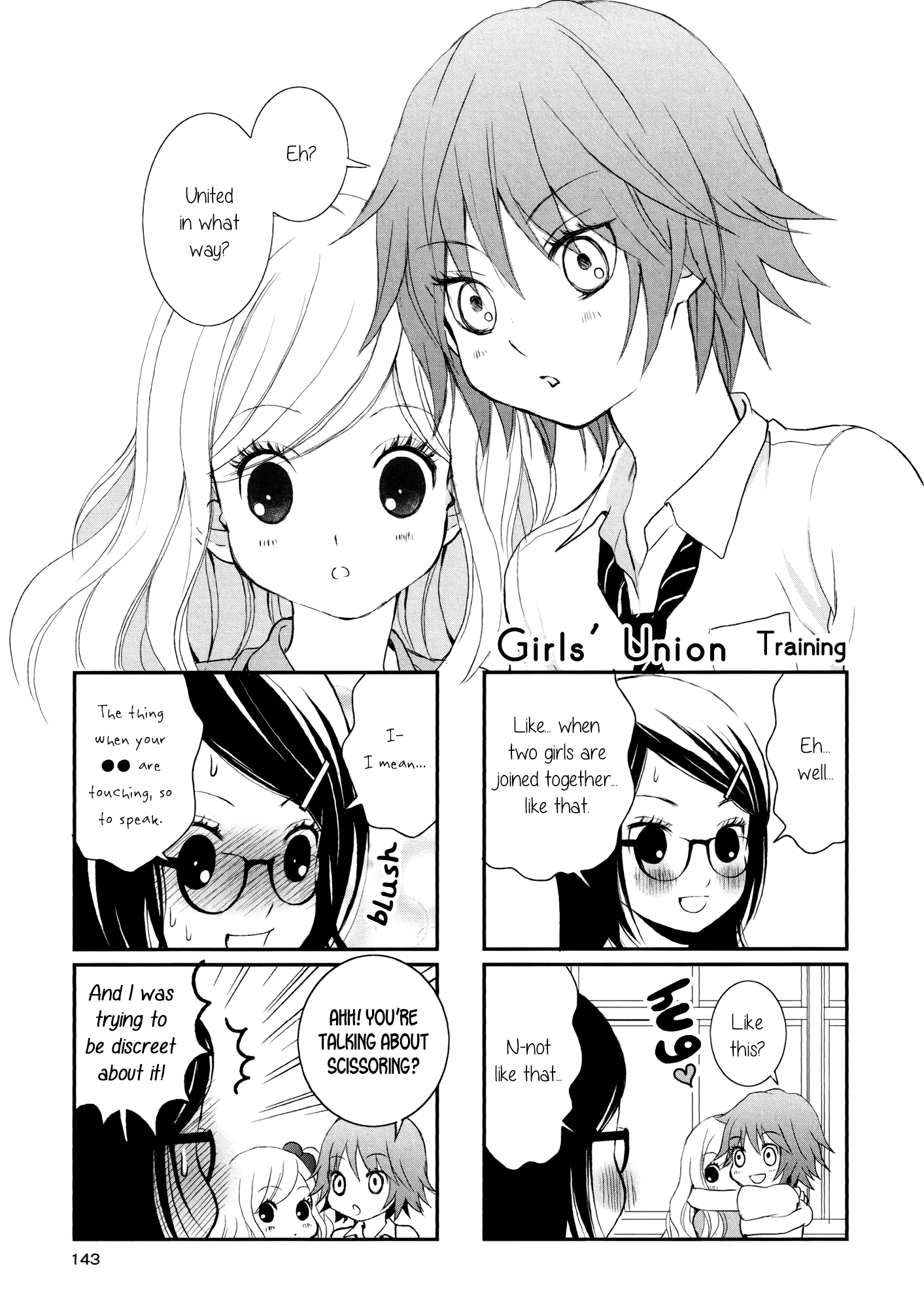 Onnanoko Awase - Vol.1 Chapter 8.5: Girls' Union [Training]