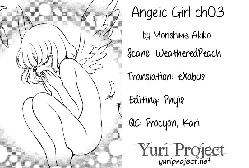 Onnanoko Awase - Vol.1 Chapter 8.5: Girls' Union [Training]