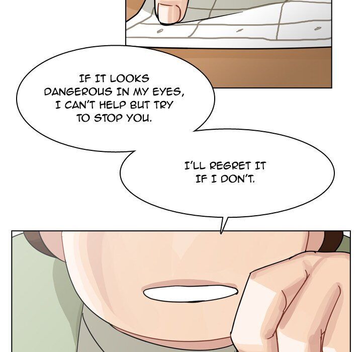 You Look Quite Pretty - Chapter 72