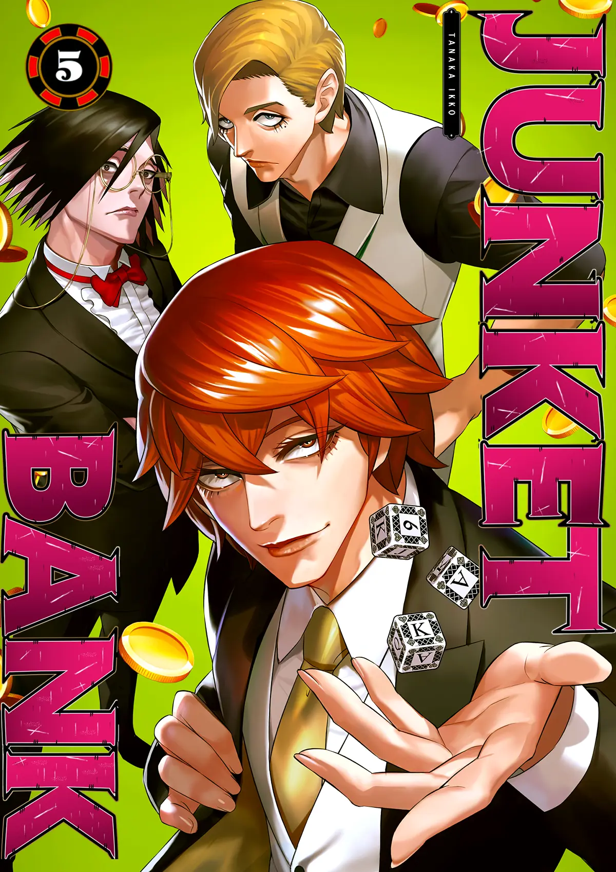 Junket Bank - Vol.5 Chapter 38: The Warrior And The Merchant