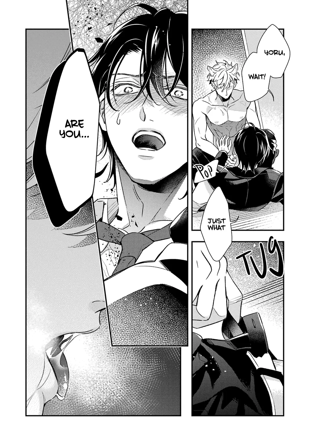 Junket Bank - Vol.5 Chapter 40: Tumbling Ace