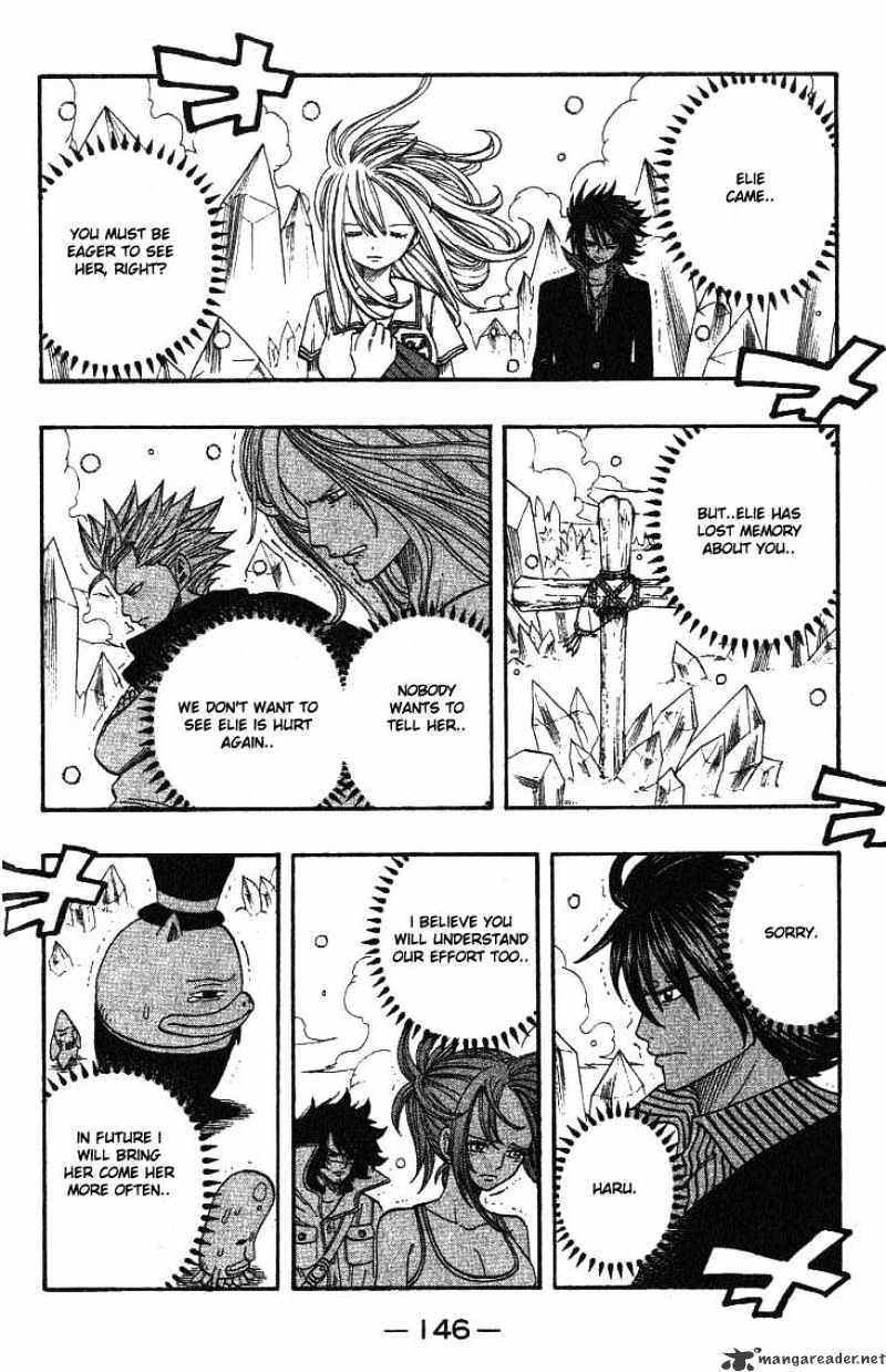 Rave Master - Chapter 296 : Endless Journey