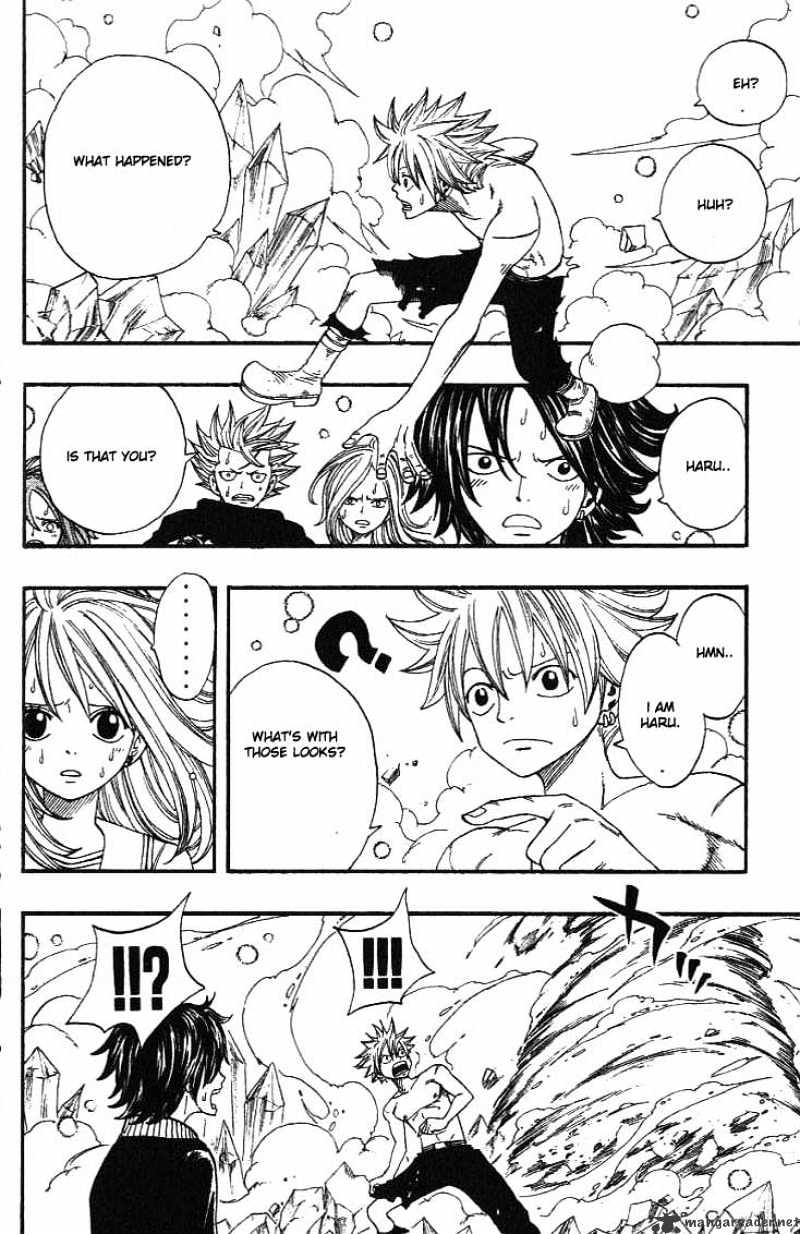 Rave Master - Chapter 296 : Endless Journey