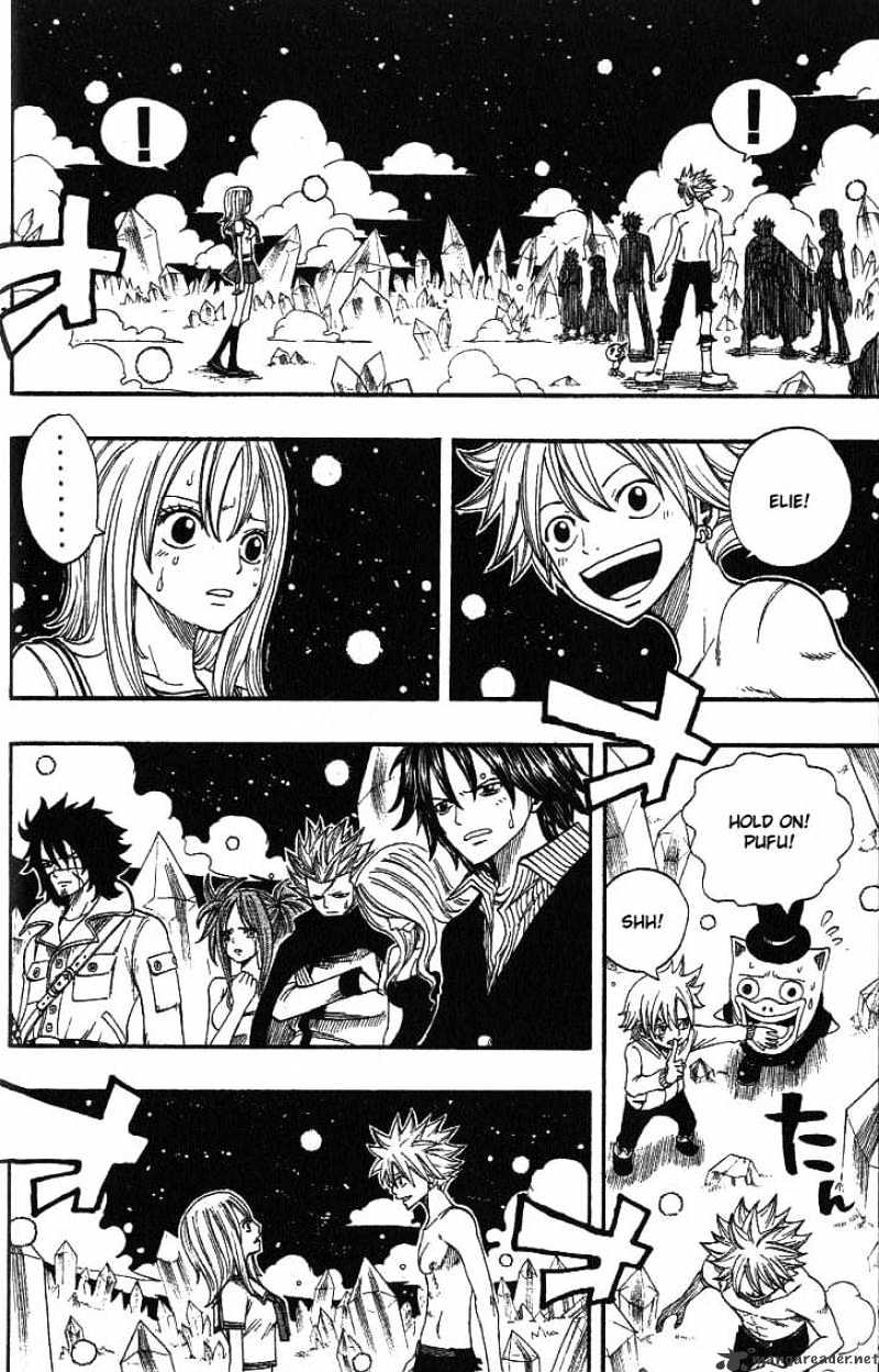 Rave Master - Chapter 296 : Endless Journey