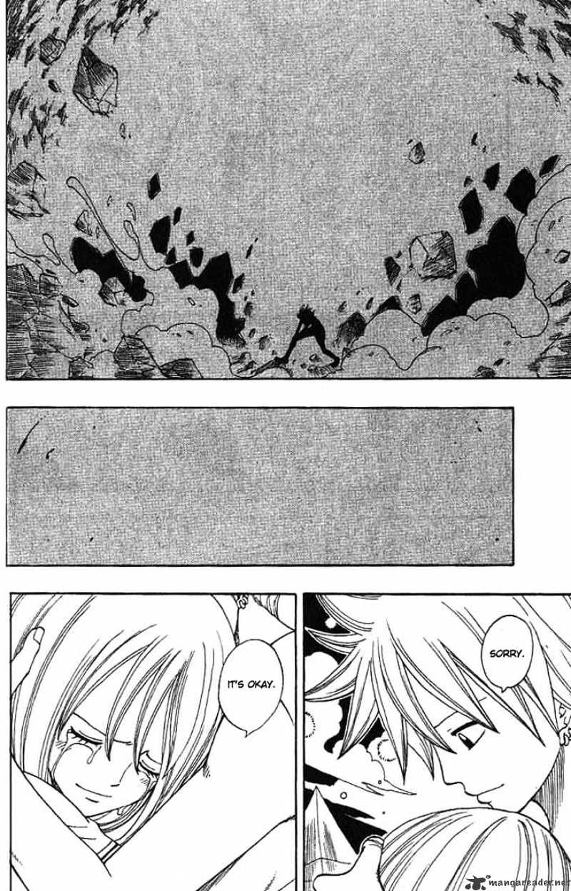 Rave Master - Chapter 296 : Endless Journey