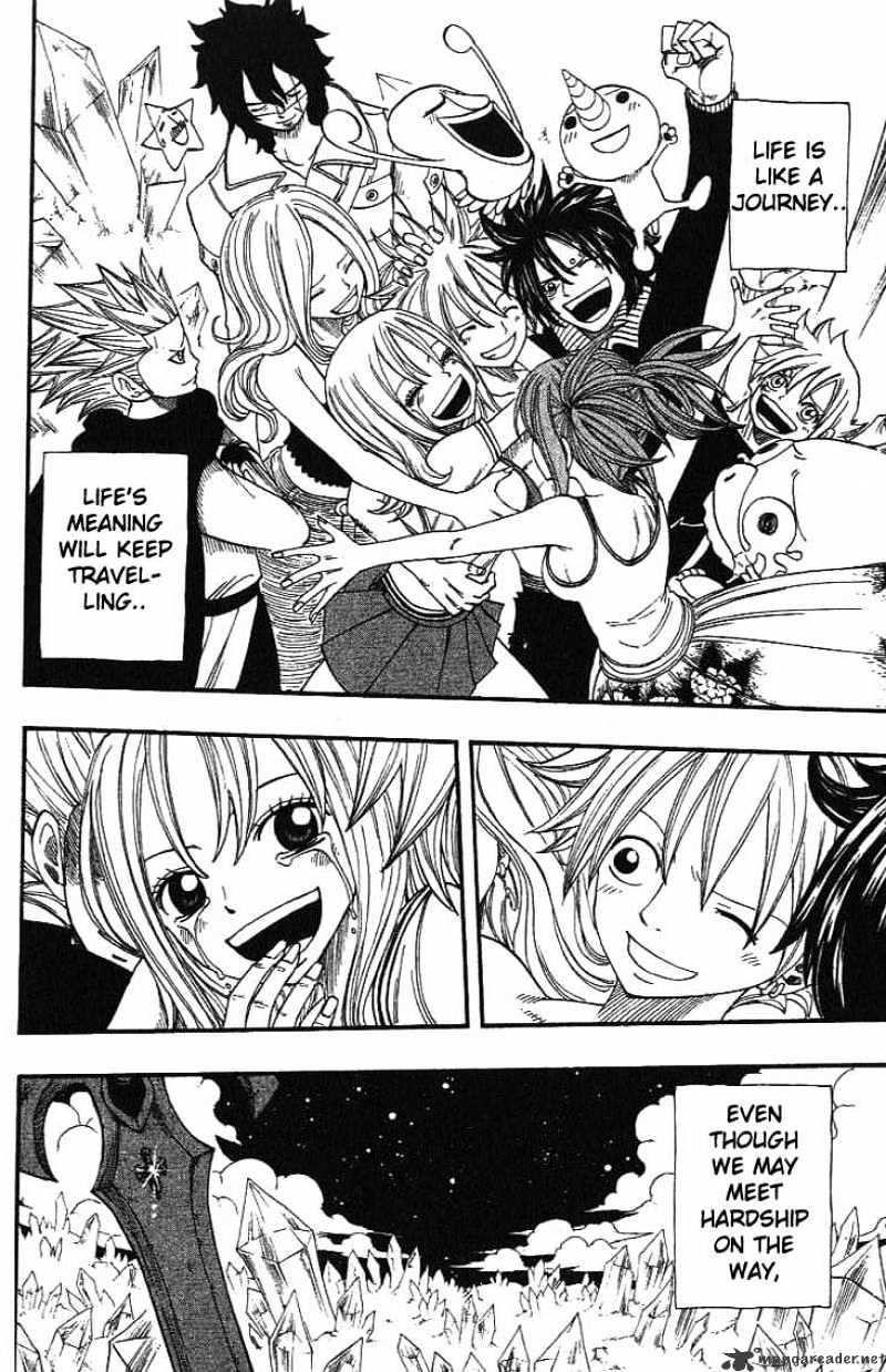 Rave Master - Chapter 296 : Endless Journey