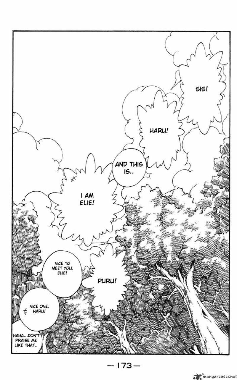 Rave Master - Chapter 296 : Endless Journey