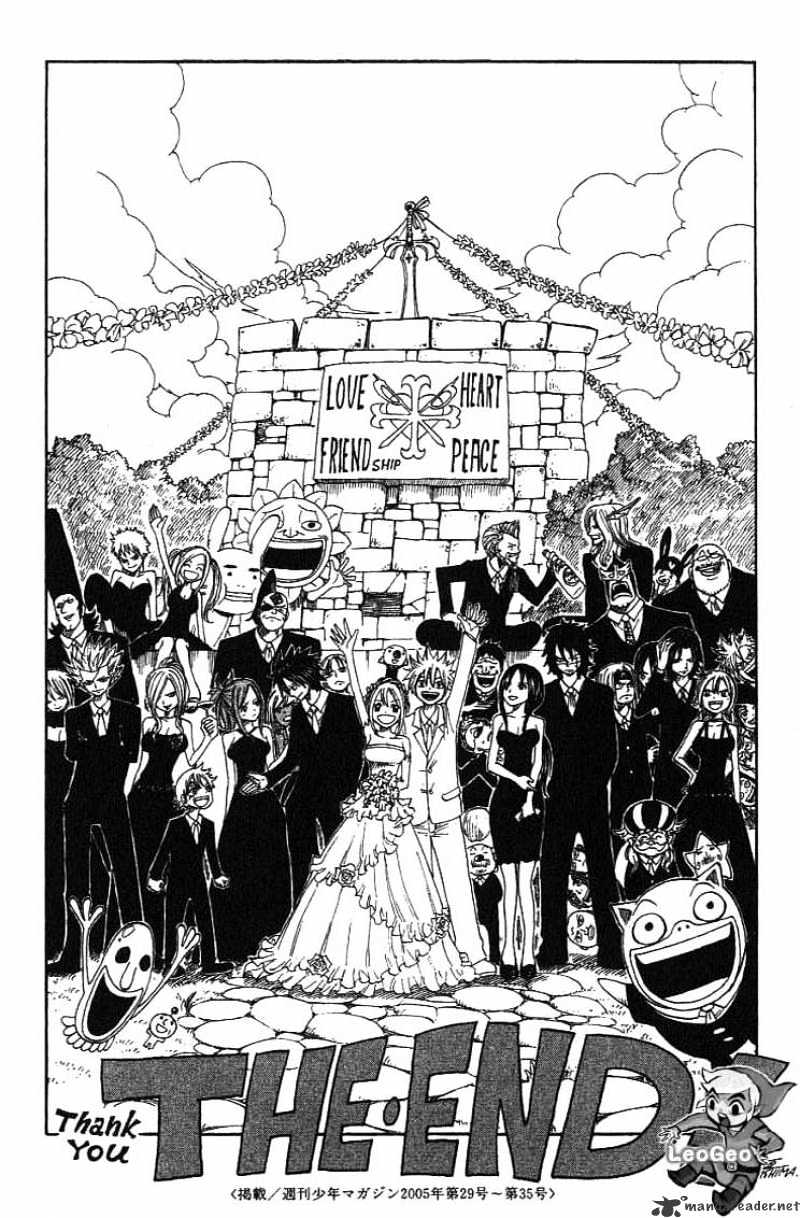 Rave Master - Chapter 296 : Endless Journey