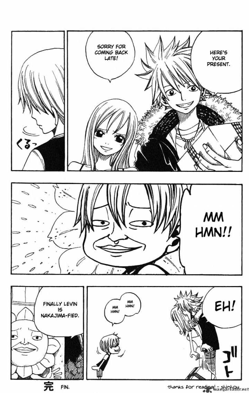 Rave Master - Chapter 296 : Endless Journey