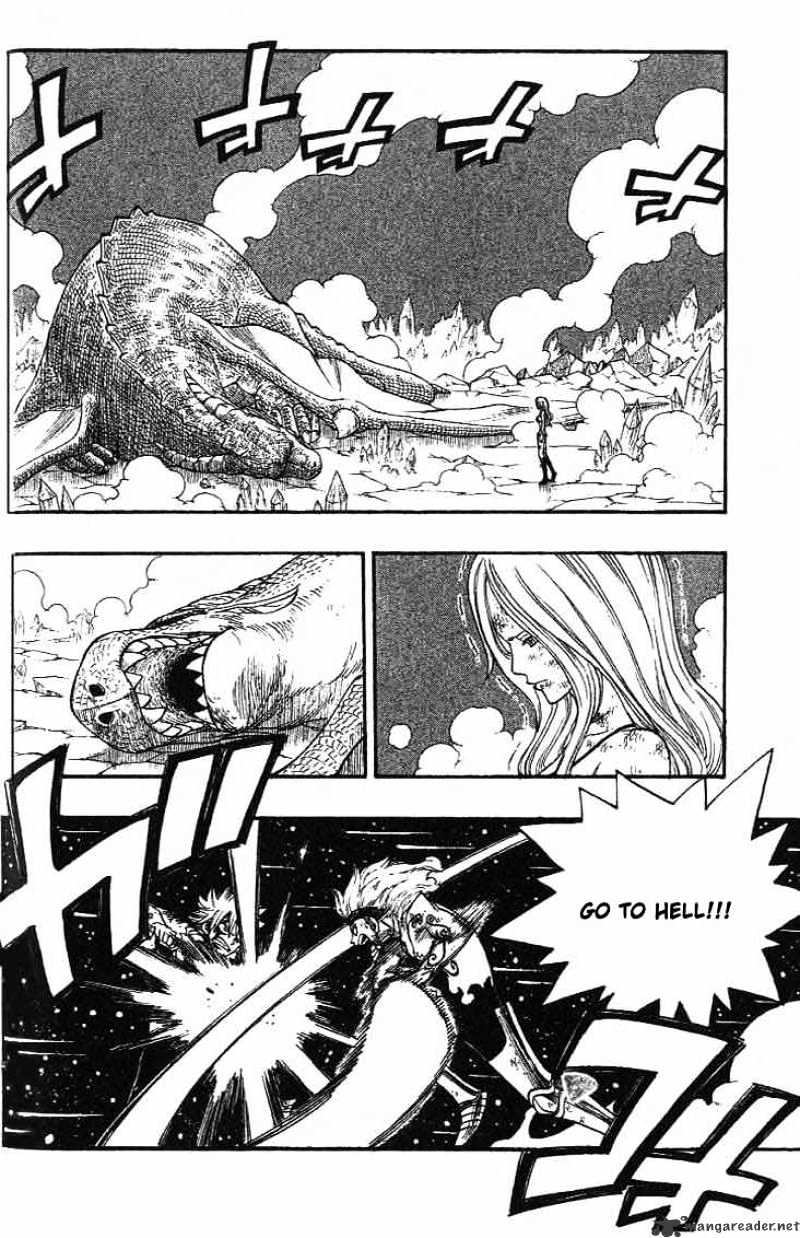 Rave Master - Chapter 293 : The Finale Light