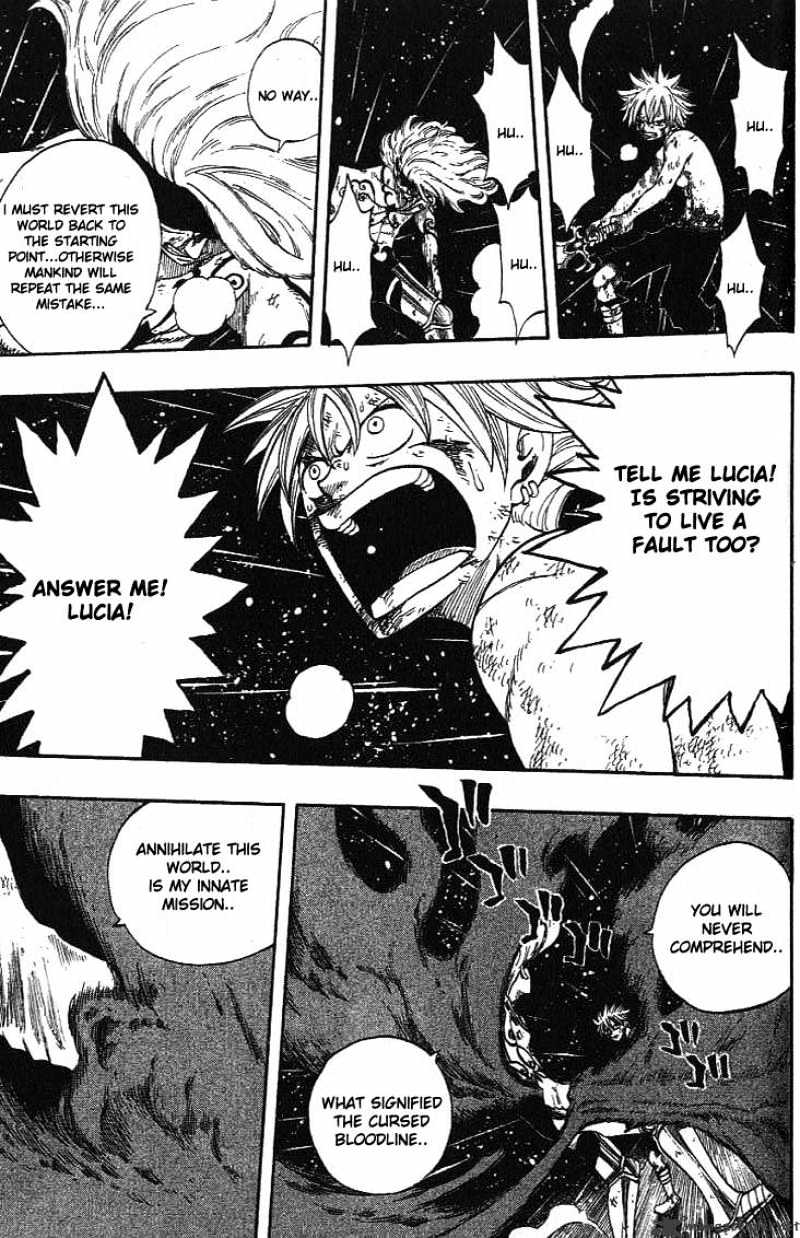 Rave Master - Chapter 293 : The Finale Light