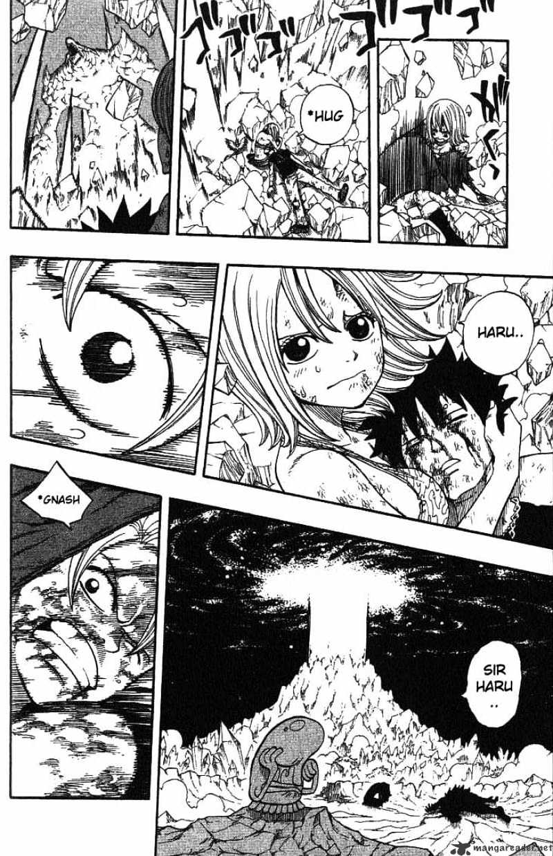 Rave Master - Chapter 293 : The Finale Light