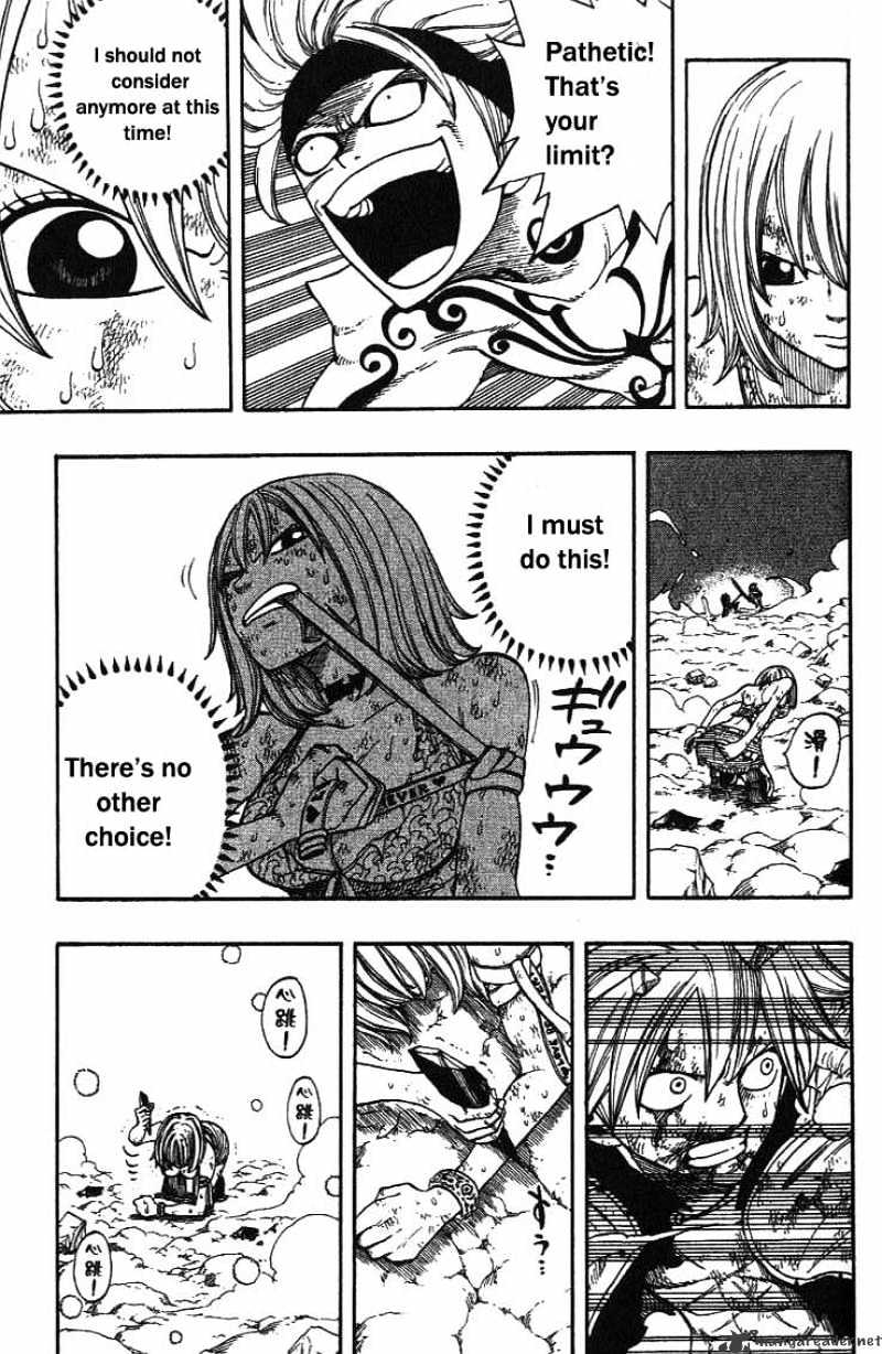 Rave Master - Chapter 290 : Strength Of Human