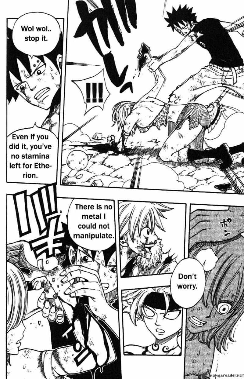 Rave Master - Chapter 290 : Strength Of Human